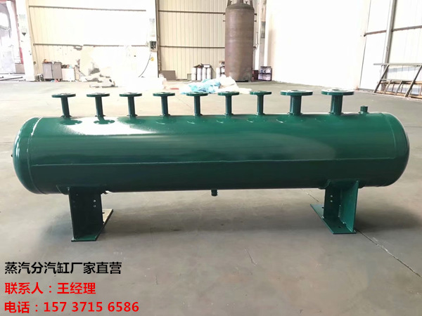 上犹订做蒸汽分气缸_锅炉电厂蒸汽专用